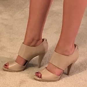 Nude Peep Toe Pumps